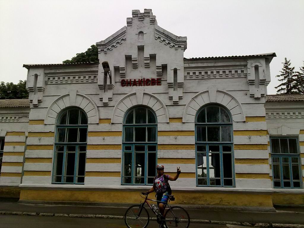 Resize of 25072010519.jpg