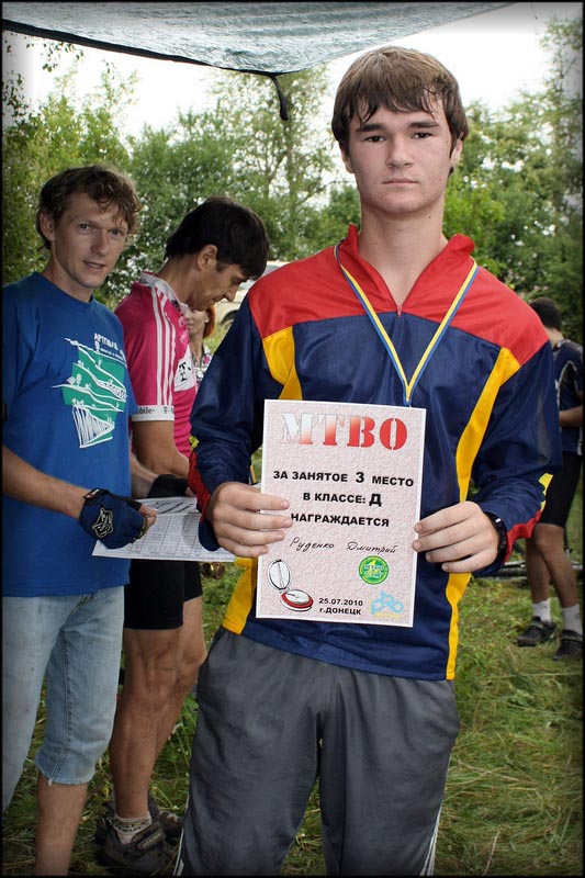 Изображение 083.jpg