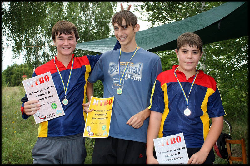 Изображение 089.jpg