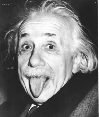 эйнштейн.jpg