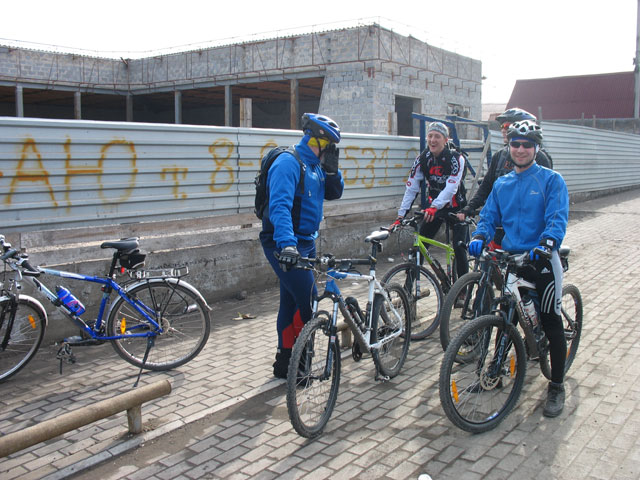 Koljan - ne nado ja bez grima.jpg