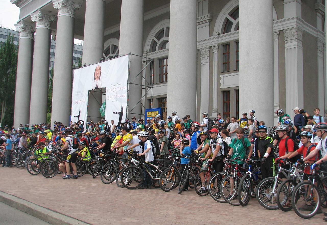 Велодень 61.JPG
