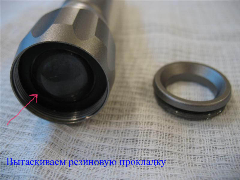 04-гайка откручена, выстаскиваем прокладку (Medium).jpg