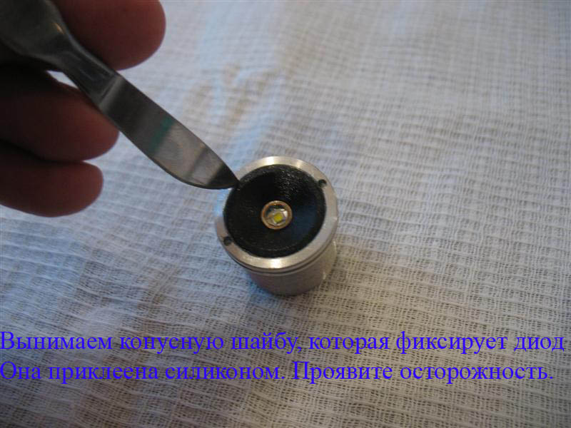 09-разборка модуля шаг - 1 (Medium).jpg