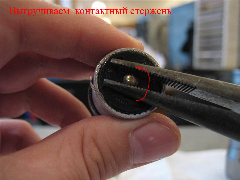 14-выкручиваем стержень  (Medium).jpg