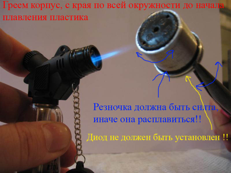 16-греем корпус (Medium).jpg