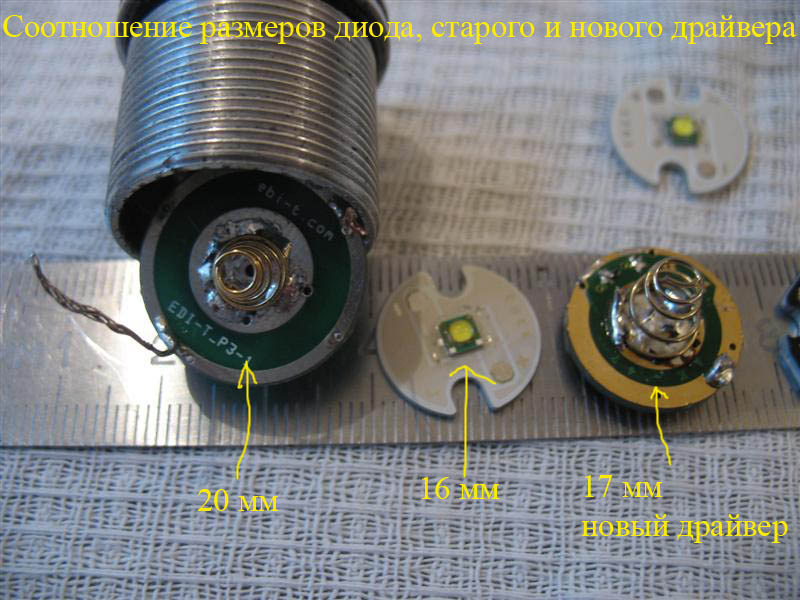 18-соотношение размеров (Medium).jpg