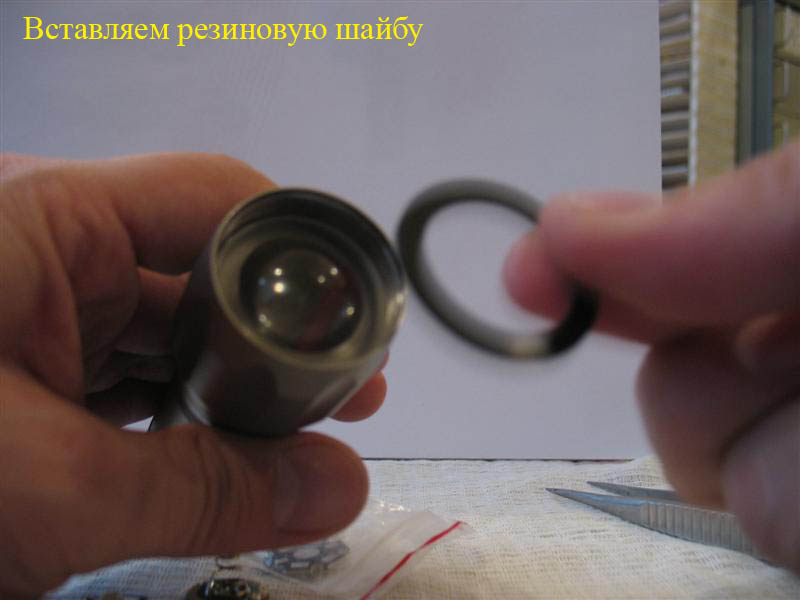 28-резинка (Medium).jpg