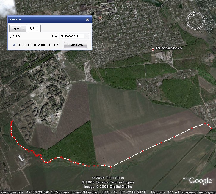 01 - 4,5км удовольствия.jpg