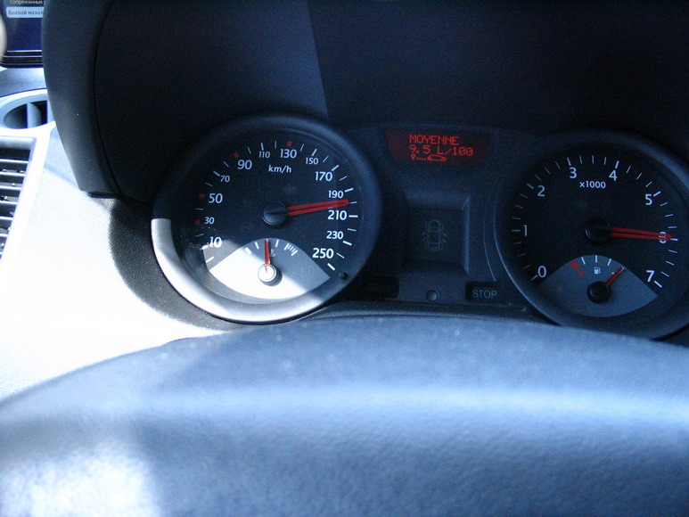 IMG_0013_изменить размер.jpg