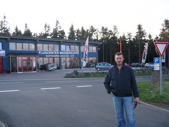 IMG_0059_изменить размер.jpg