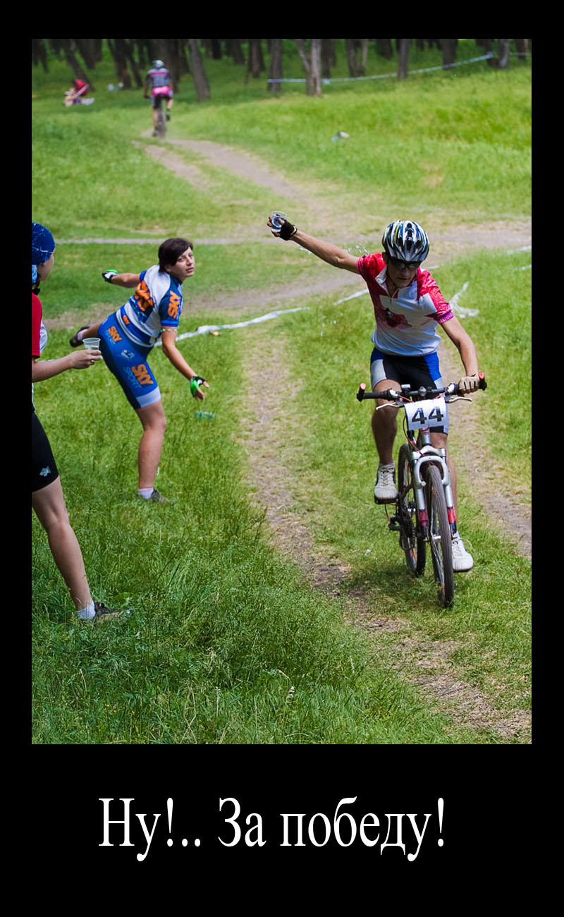 0_6d59a_ff67bb04_orig 2 копия.jpg