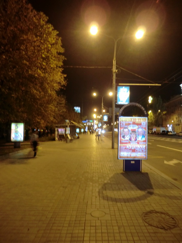 CIMG2057_новый размер.JPG