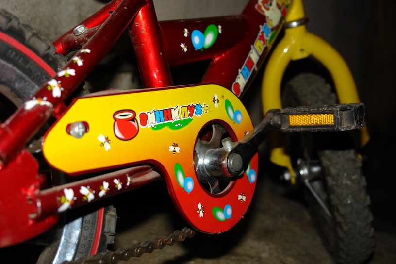 DSC04369_изменение размера.JPG