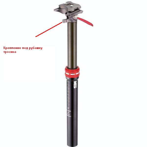 Kind Shock i950 Leverhr.jpg