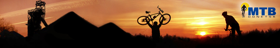 mtbdn_logo my копия.jpg