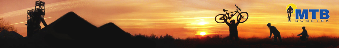 mtbdn_logo my 2 копия.jpg