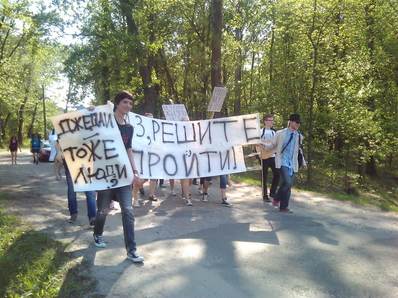 2012-05-01 16.07.40_новый размер.jpg