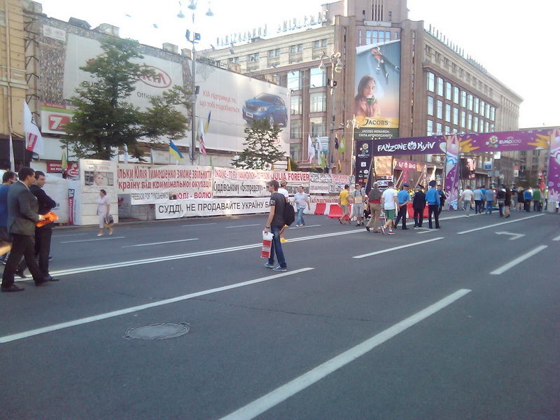 2012-06-08 18.47.26_новый размер.jpg