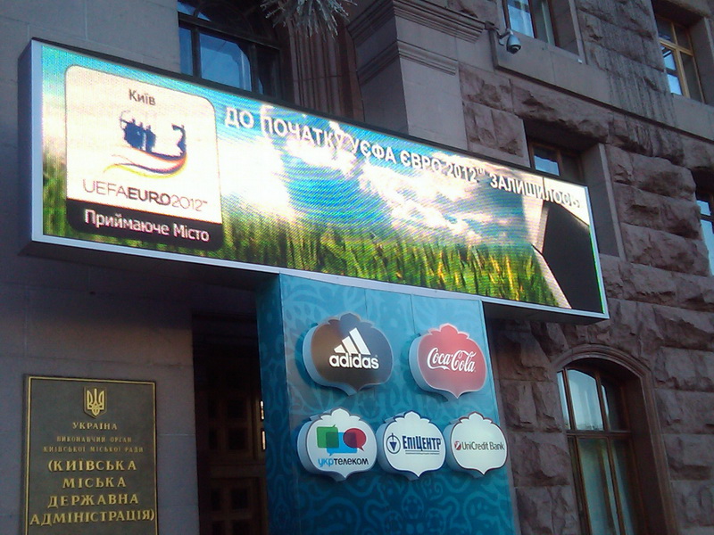 2012-06-08 19.02.48_новый размер.jpg