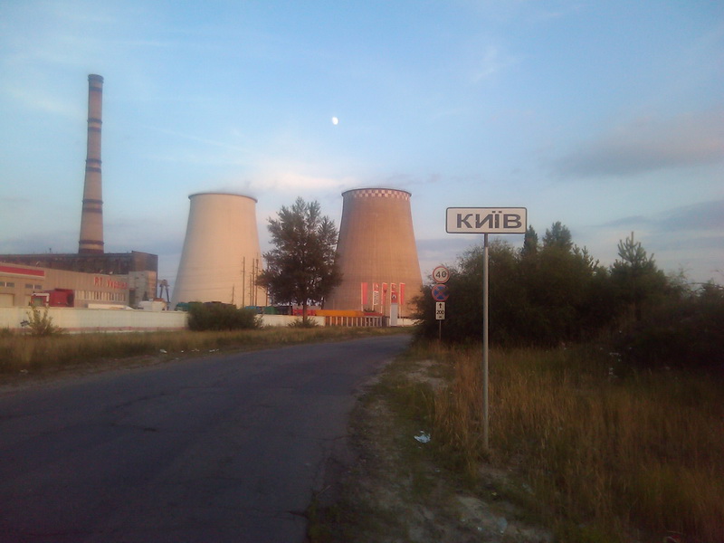 2012-06-30 20.52.22_новый размер.jpg