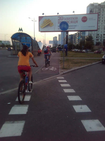 2012-07-02 20.37.53_новый размер.jpg