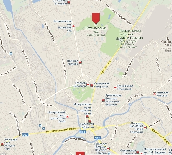 Харьков, Саржин яр, источник, купель.jpg