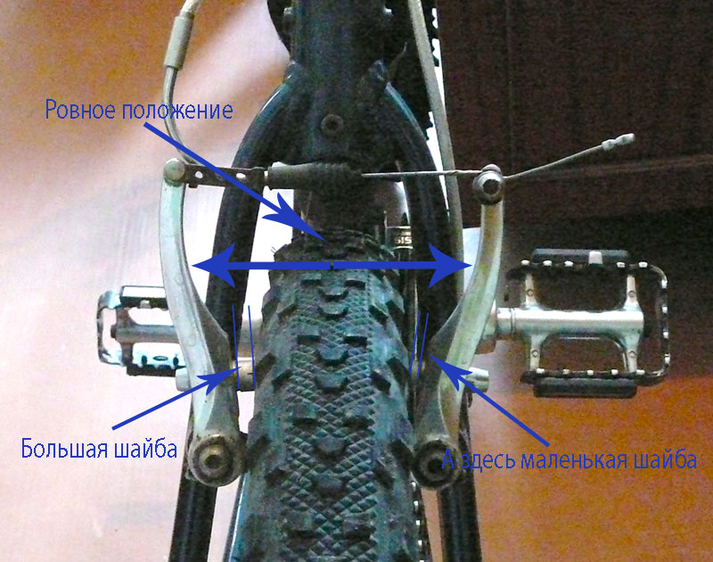 vibrakes1.jpg