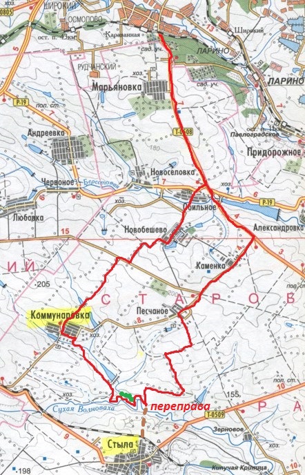 гора Долгая.jpg