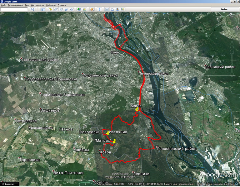 90km_новый размер.jpg