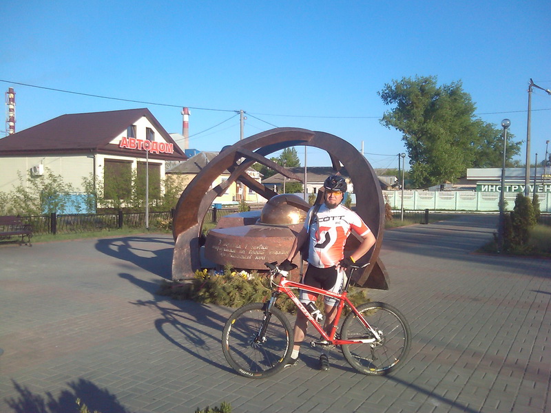 2013-05-06 18.39.03_новый размер.jpg