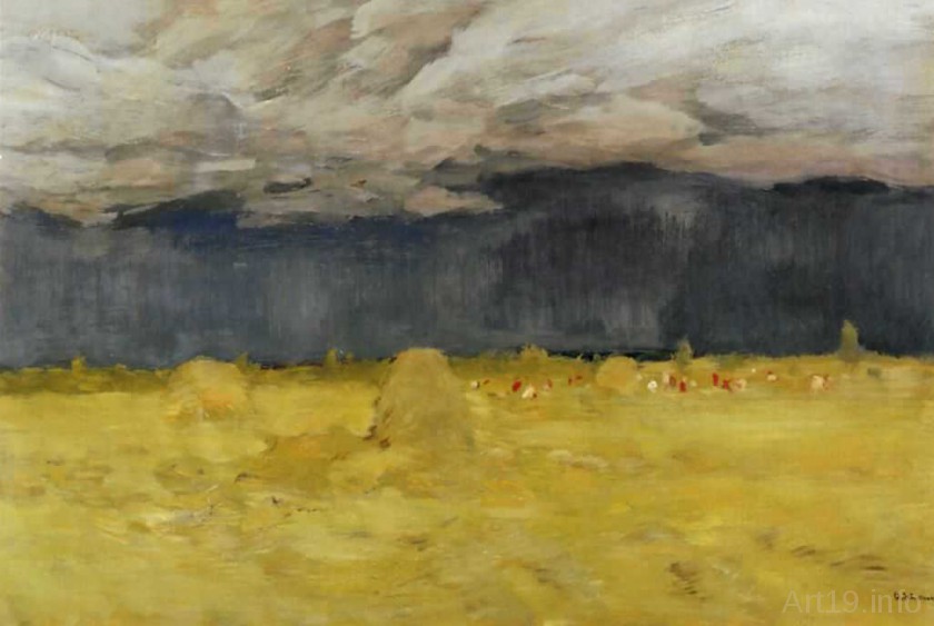 Уборка сена..jpg