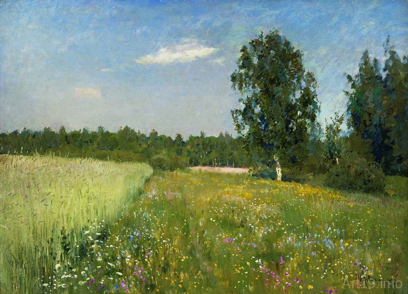 Июньский день..jpg