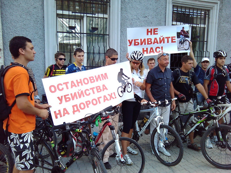 2013-08-02 11.37.30_новый размер.jpg