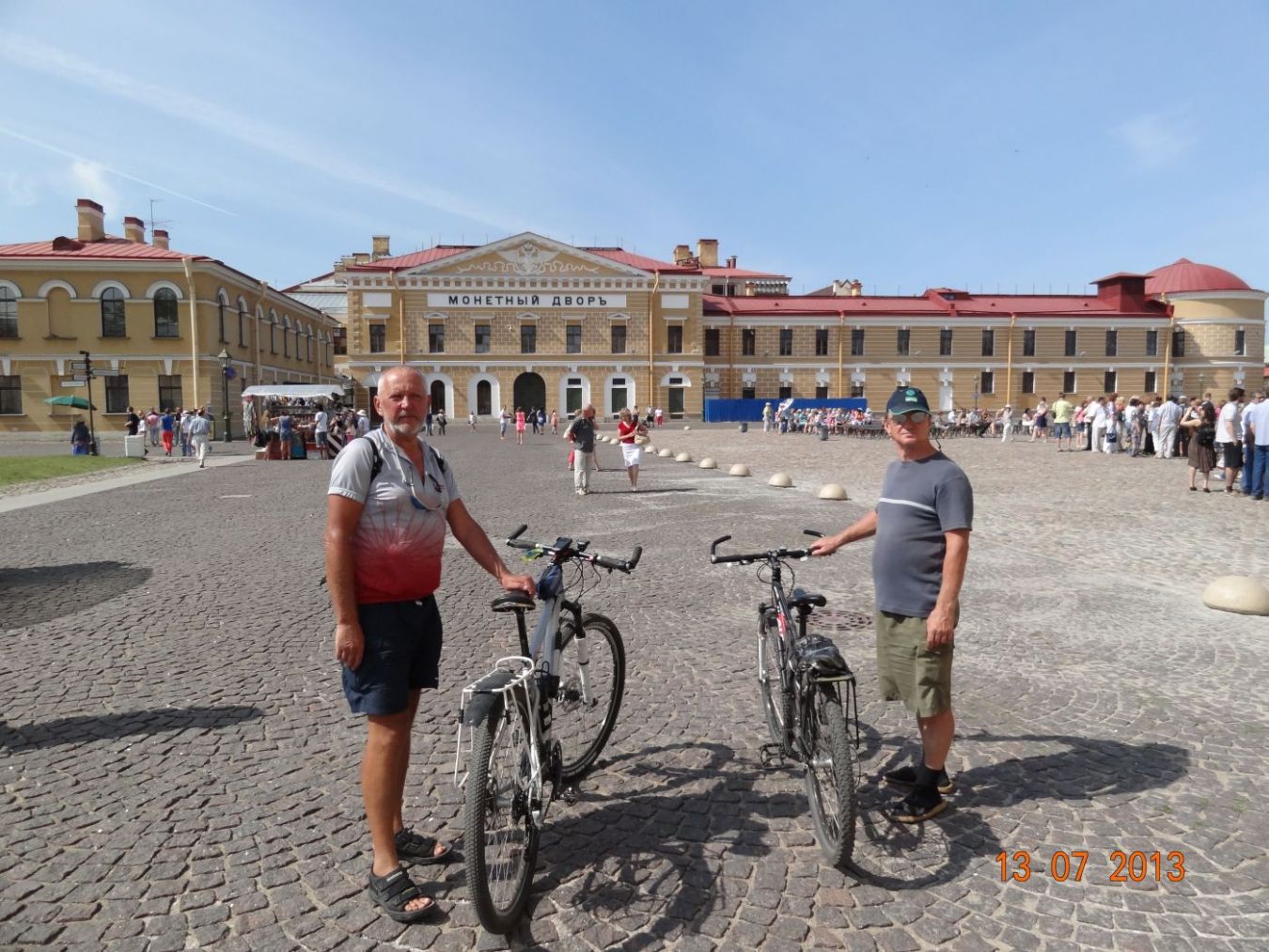 7.Во дворе Петропавловской крепости.jpg