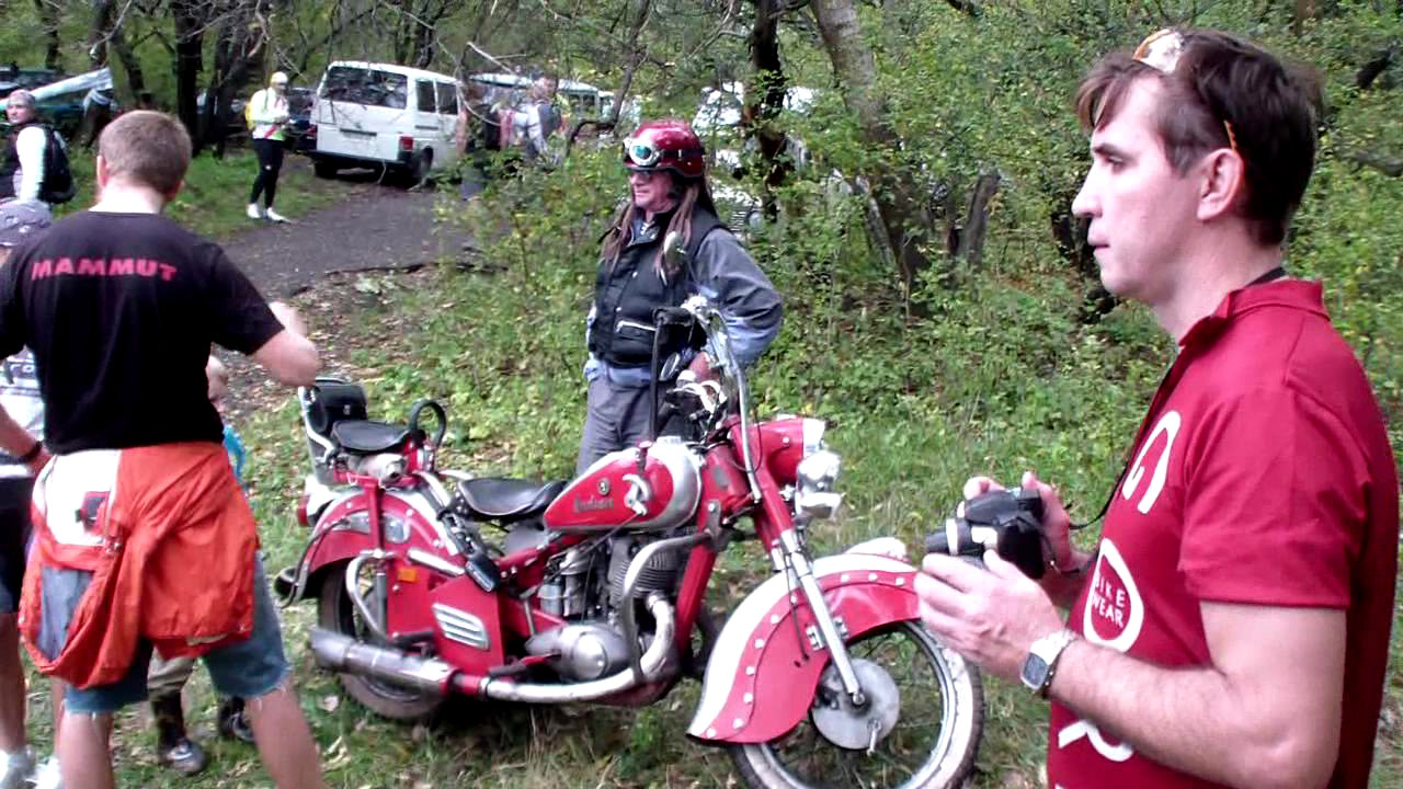 Донецк Кубок 09 12009.jpg