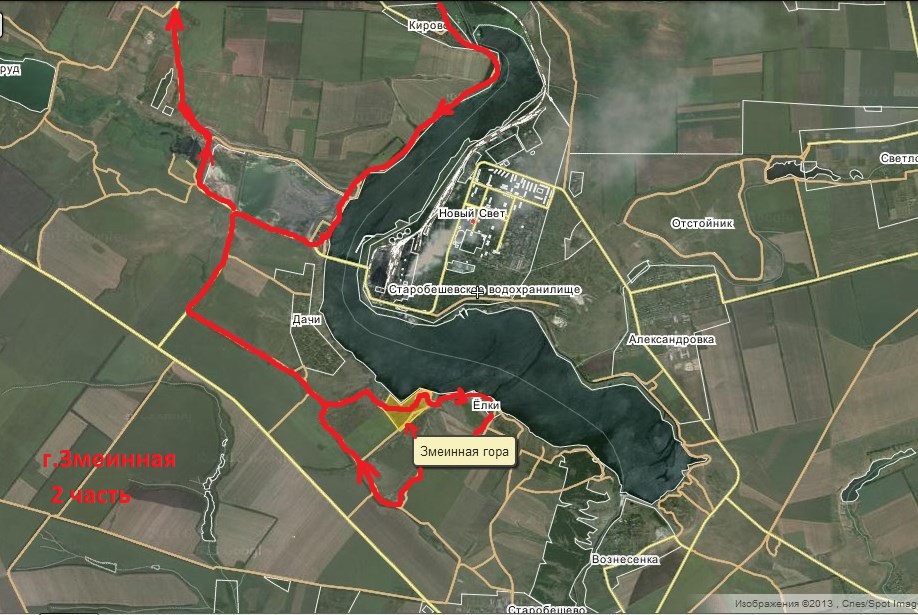 г.Змеинная 2ч. (55 км).jpg