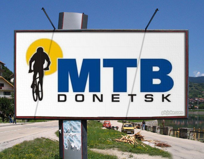 mtb.jpg