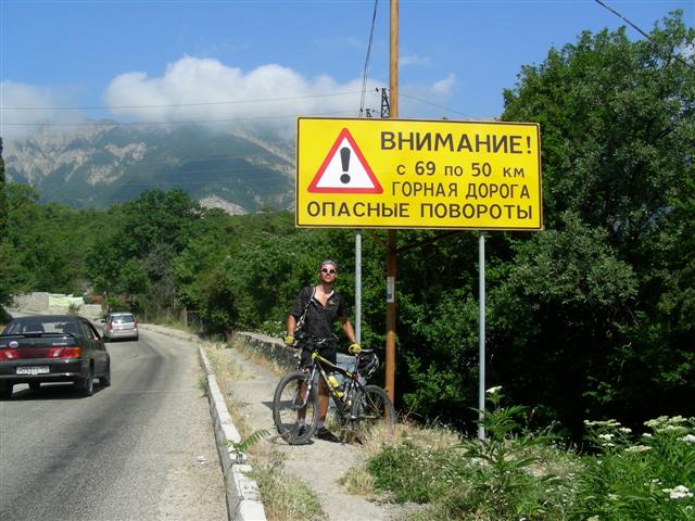 DSCN2476 (Small).JPG