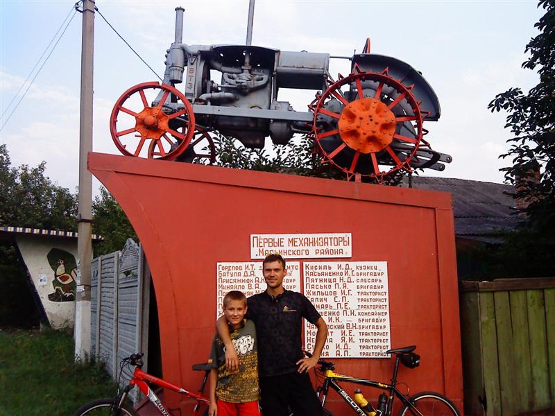 DSC00027 (Средний).JPG