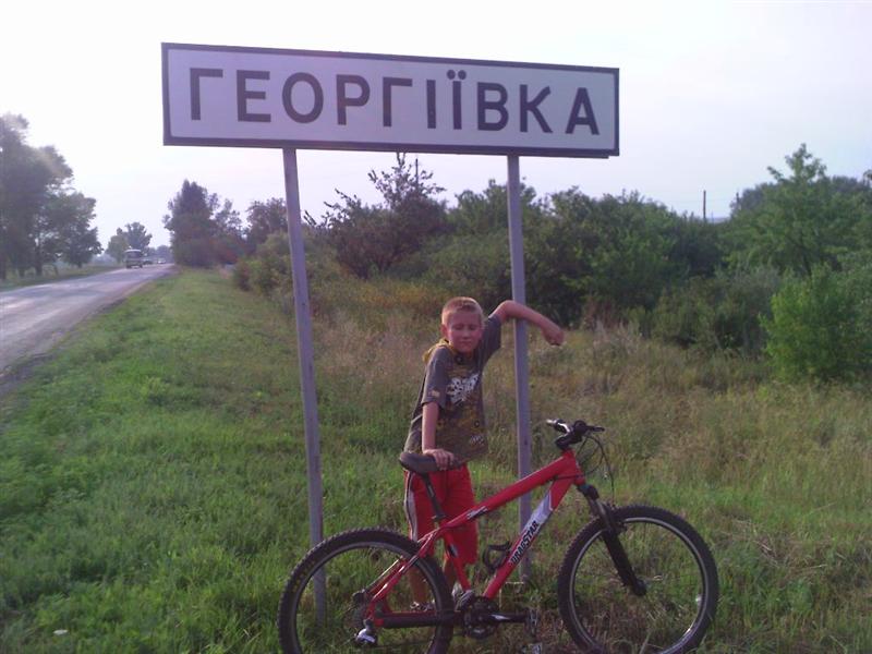 PIC010 (Средний).jpg